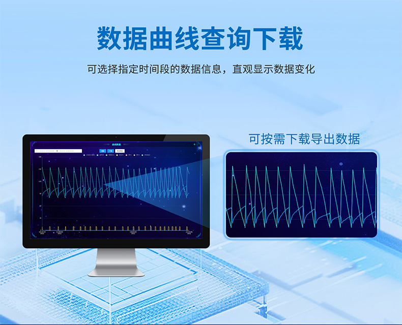 3部分--8882MT详情页_06.png