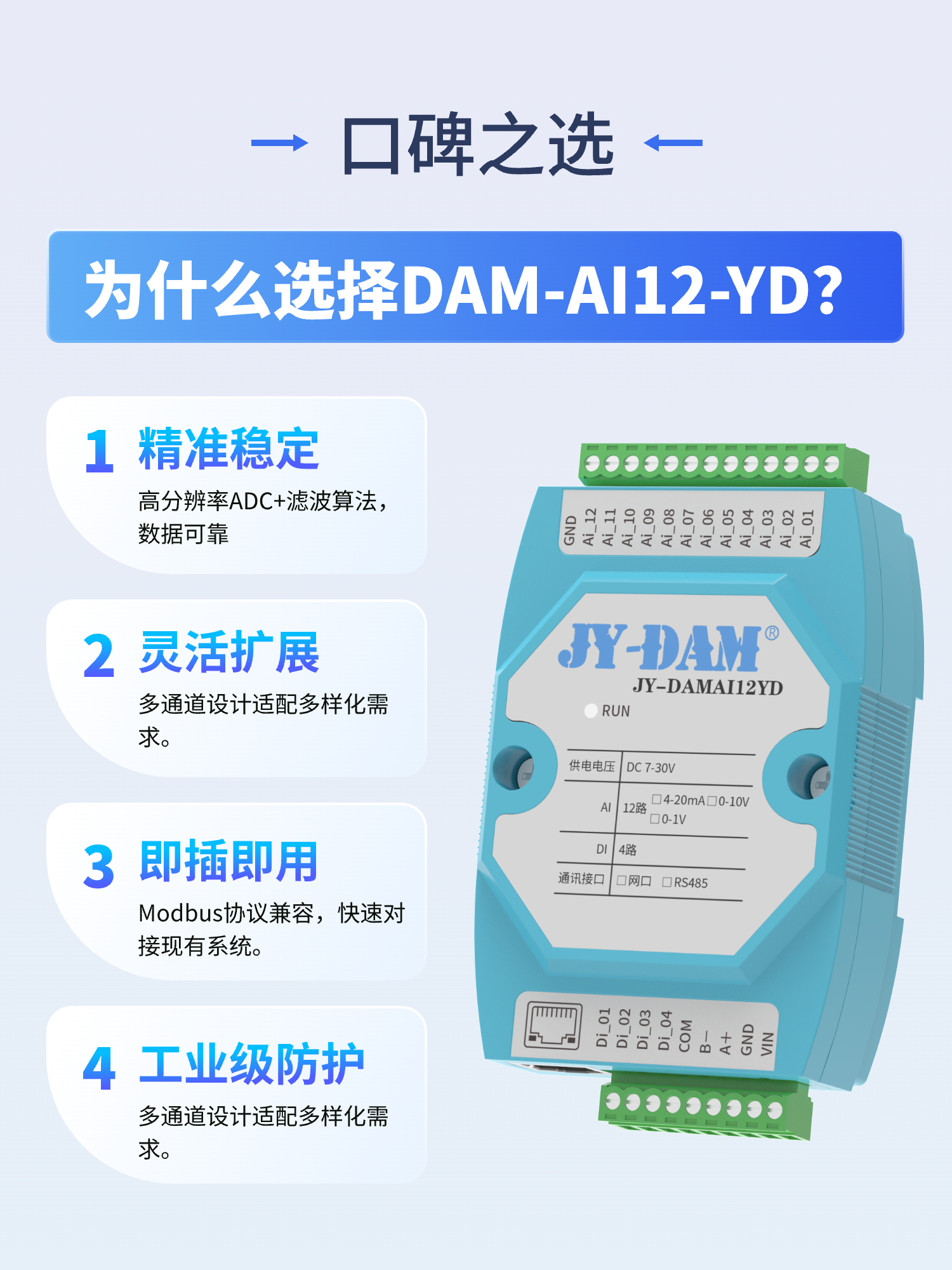 详情-09.png