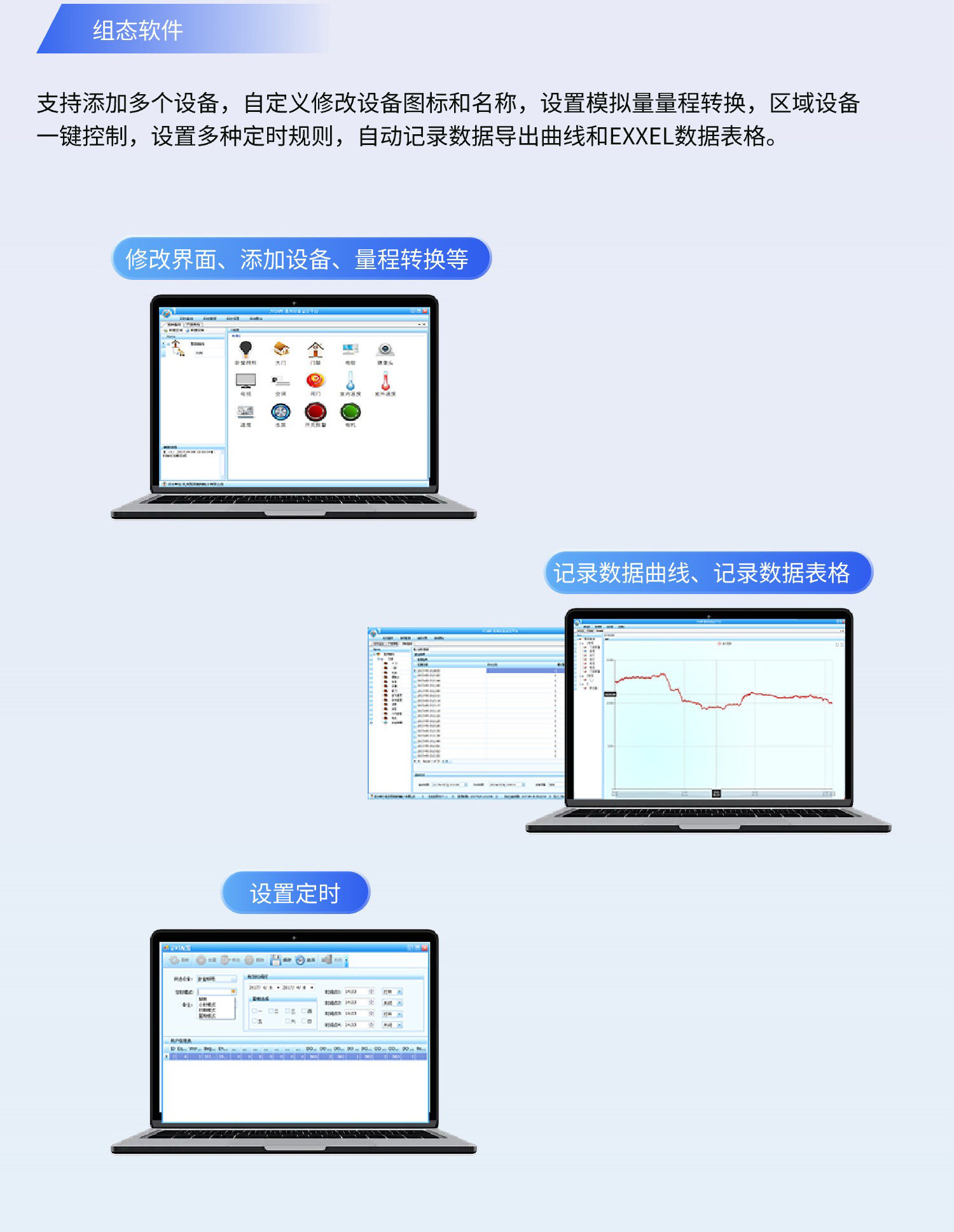 详情-16.jpg